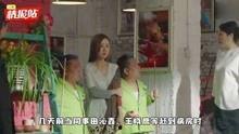 娱乐吃瓜一网打尽,一网打尽最新吃瓜资讯